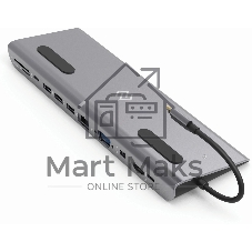 Стыковочная станция Digma DS-990UC G