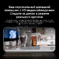 Робот-пылесос Xiaomi Robot Vacuum 5 Pro EU белый, 5200 мАч Li-Ion, уборка сухая/влажная, пылесборник контейнер 0.29 л