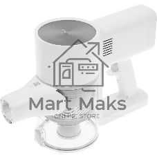 Пылесос вертикальный Xiaomi Vacuum Cleaner G20 EU D205 (BHR8831EU) белый, питание от аккумулятора, 150 Вт, уборка сухая, пылесборник 0.6 л