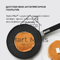 Сковорода блинная Rondell Modern RDA-1725, 24см, без крышки, черный