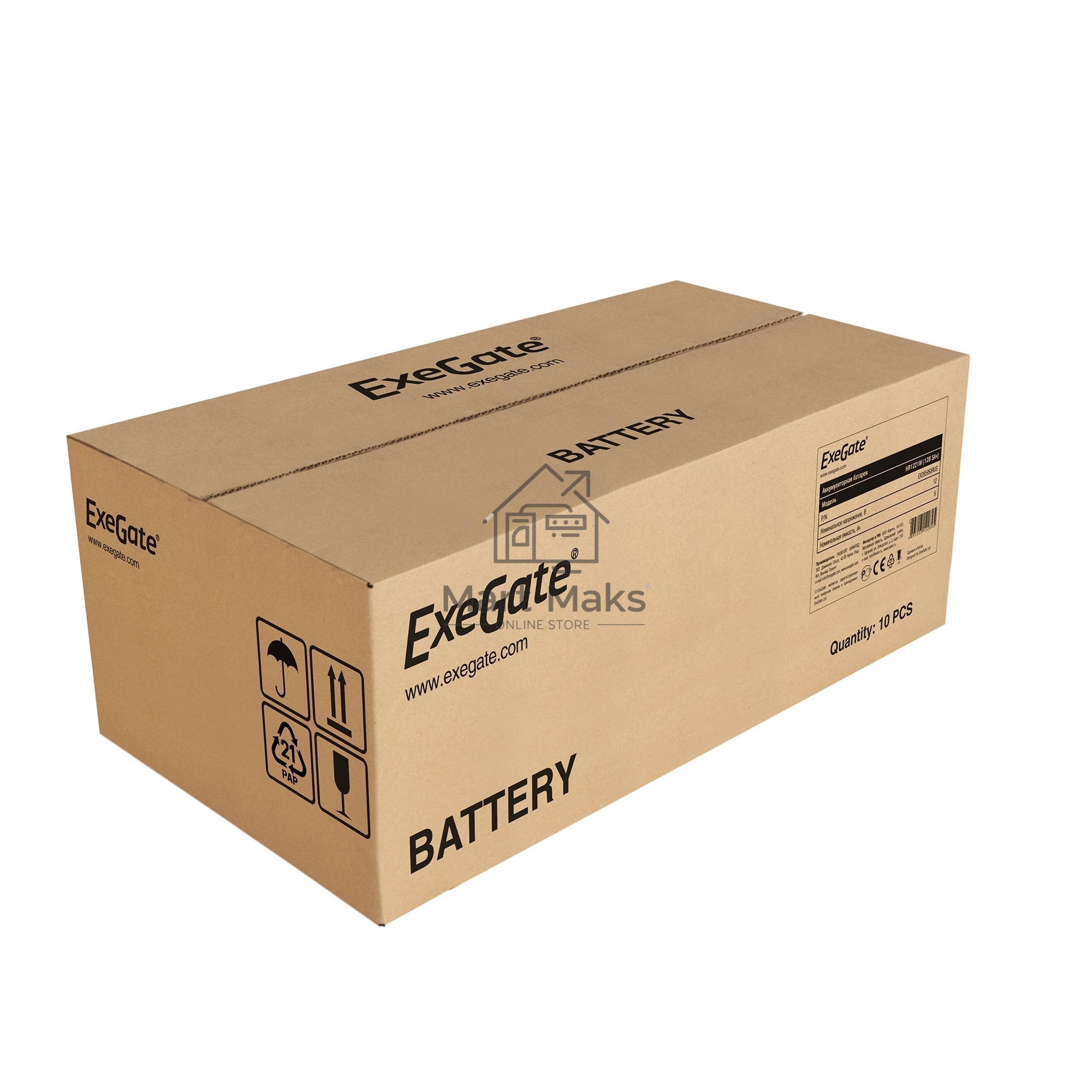 Батарея ExeGate HR1221W (12V 5Ah, клеммы F2)