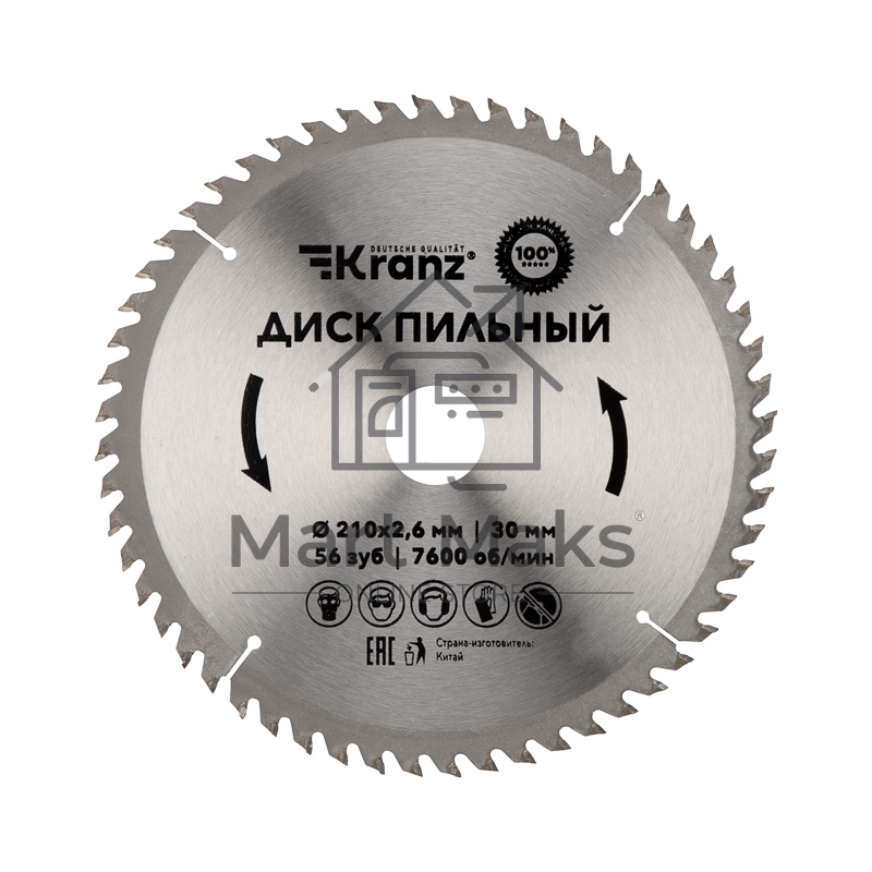 Диск пильный 210 мм х 56 зуб х 30 мм Kranz