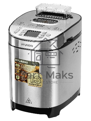 Хлебопечка Hyundai HYBM-M0313G 600Вт серебристый/черный