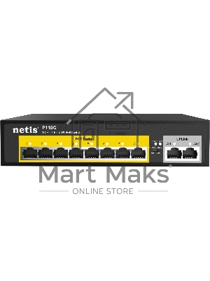 Коммутатор Netis P110C 10-портовый PoE+ коммутатор Fast Ethernet/8*PoE+ 2 порта 802.3af/802.3at