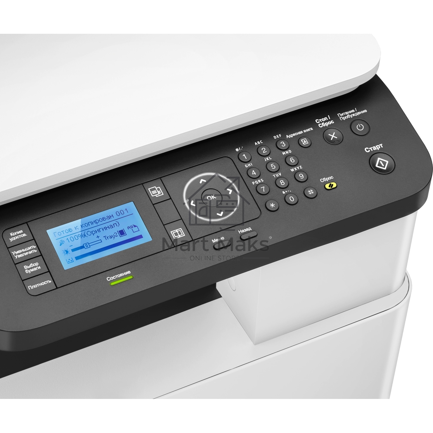 МФУ лазерный HP LaserJet MFP M438n (8AF43A), A3, ч/б, печ. до 22 стр/мин. (А4) до 12 стр/мин. (А3), 1200 x 1200 dpi (печать), 600x600dpi (скан.), USB, RJ-45
