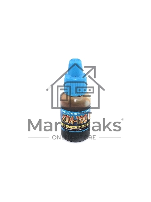 Флюс ЛТИ-120 LUX 10 мл.