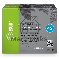 Картридж струйный Cactus CS-51645 черный (44 мл) для HP DJ 710c/720c/722c/815c/820cXi/850c/870cXi/880c