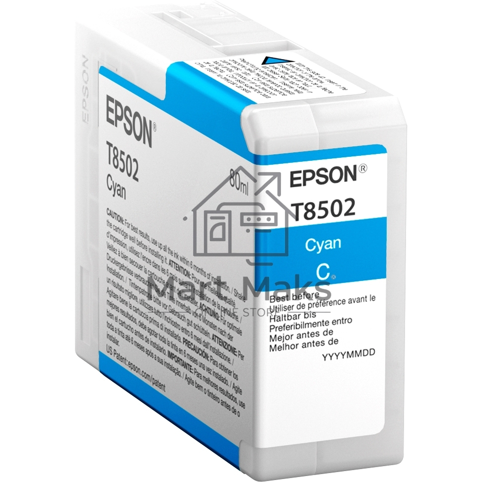 Картридж струйный Epson T8502 (C13T850200) голубой (80 мл.) для SureColor SC-P800