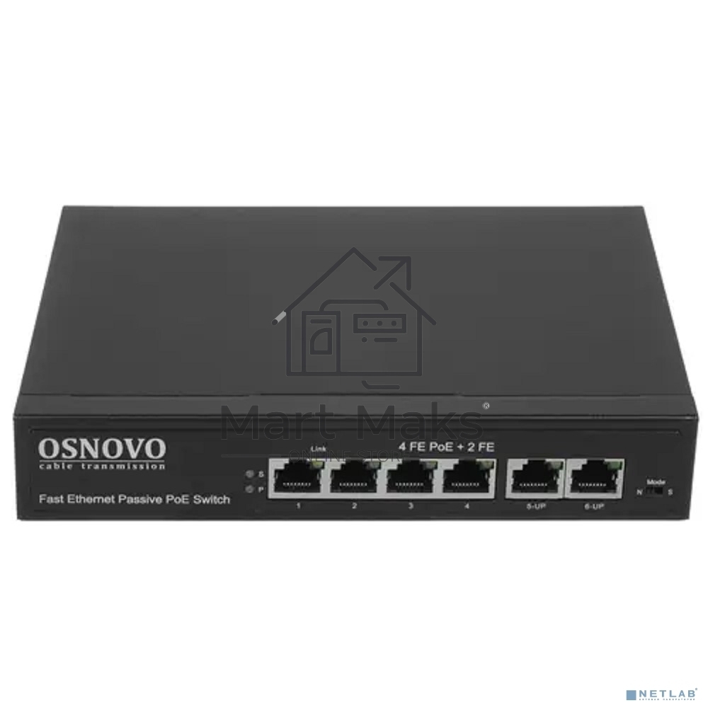 Коммутатор Osnovo SW-20600/A(80W) 6x100Mb 4PoE+ 80W неуправляемый
