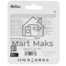 Флешка USB Netac U351 (NT03U351N-064G-20BK), 64Gb, USB 2.0, R/W 25/10, черный