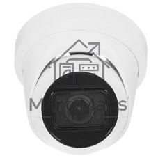 Видеокамера IP Hikvision DS-2CD2H43G2-IZS 2.8-12мм цветная
