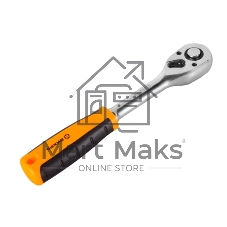 Ключ-трещотка ВИХРЬ 1/2