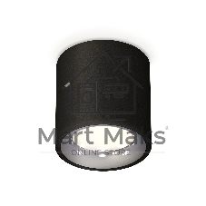 Светильник Ambrella Light XS7532022 SBK/PSL черный песок/серебро полированное MR16 GU5.3 (C7532, N7012)