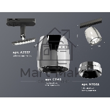 Светильник Ambrella light XT1143001 PSL/SBK серебро полированное/черный песок MR16 GU5.3 (A2537, C1143, N7032)