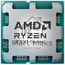 Процессор AMD Ryzen 7 9850X3D Soc-AM5 4.7GHz OEM