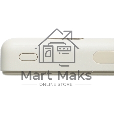 Портативный аккумулятор Xiaomi Magnetic Power Bank 10000 with Built-in Stand Beige (BHR08PBGL)
