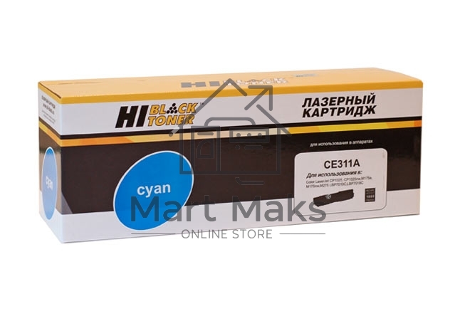 Картридж HP CLJ CP1025/1025nw/Pro M175 (Hi-Black) № 126A, CE311A, C, 1K     