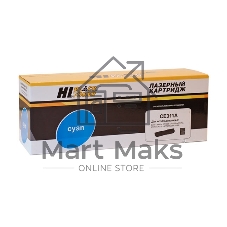 Картридж HP CLJ CP1025/1025nw/Pro M175 (Hi-Black) № 126A, CE311A, C, 1K     