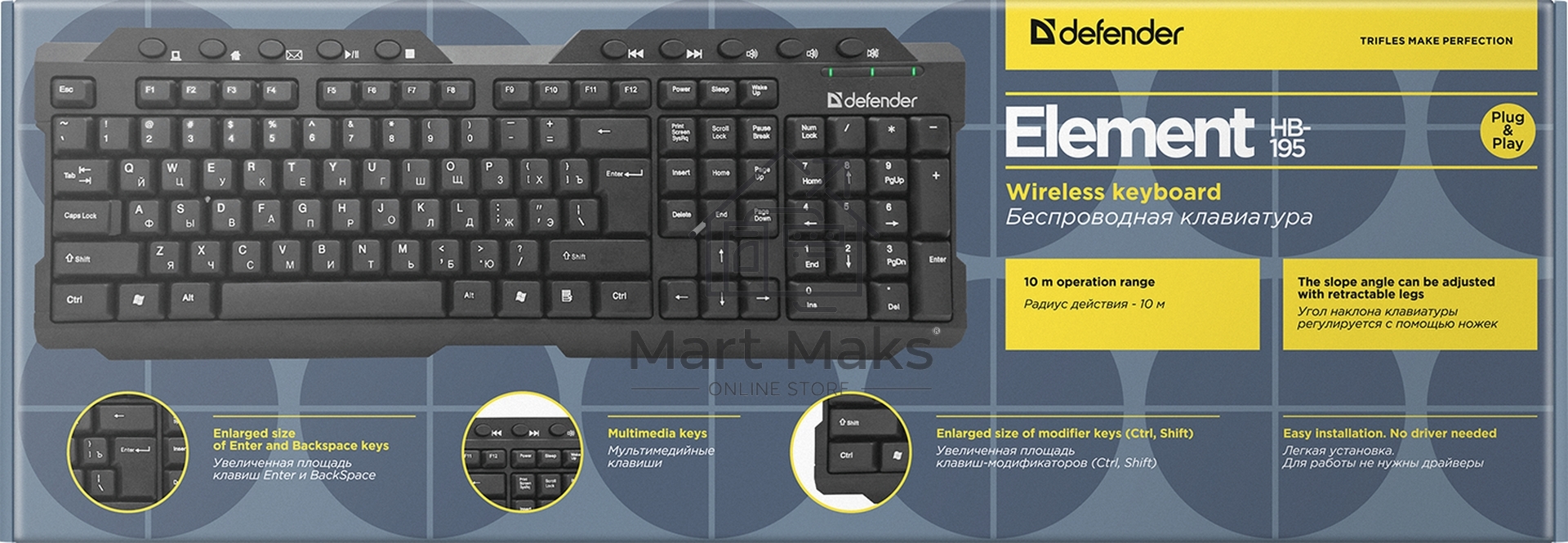 Клавиатура Defender Element HB-195 RU беспроводная USB черный