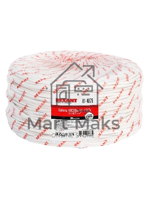 Кабель для пожарной сигнализации Rexant КПСВВнг(А)-LSLTx 2x2x0,75 мм², бухта 200 м