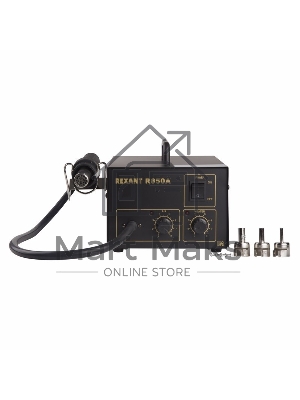 Паяльная станция Rexant(термофен) термовоздушная, 150-500 °С