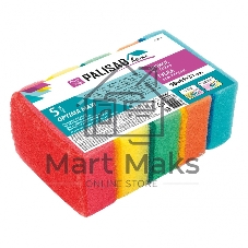 Губки для посуды,98x65x31 мм, 5 шт., HomePalisad