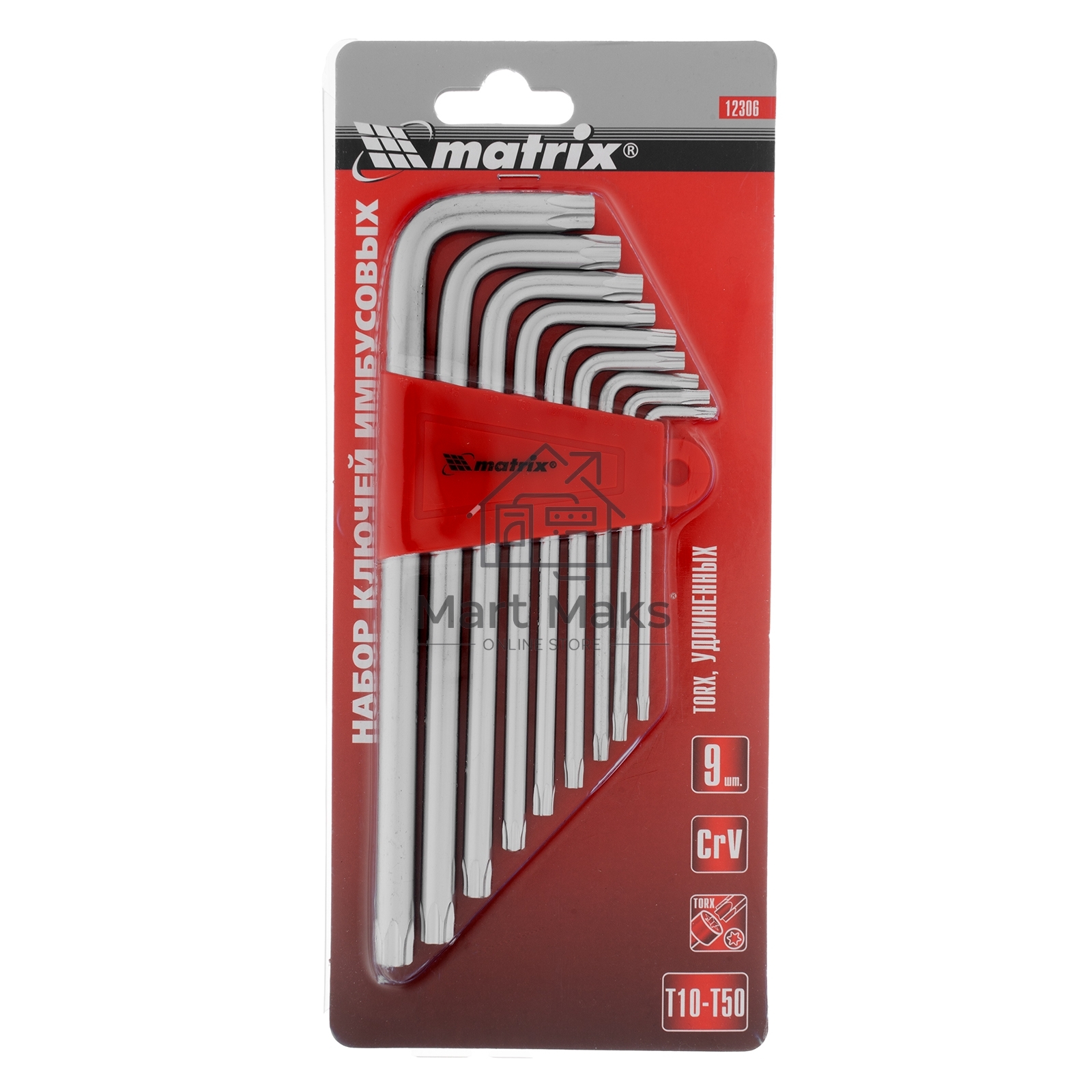 Набор ключей MATRIX имбусовых TORX, 9 шт: T10-T50, CrV, удлиненные, сатин. MATRIX 12306