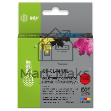 Картридж струйный Cactus CS-CL441XL многоцветный (18мл) для Canon Pixma GM2040/4040/GM2140/2240