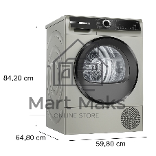 Сушильная машина Bosch WQK2521XME серебристый, 10 кг, сушка - конденсационная, программ - 14, 59.8 x 84.2 x 64.8 см