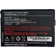 Аккумулятор Urovo ACC-HB50DT58 для CT58