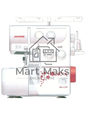 Оверлок Janome HQ-075D белый