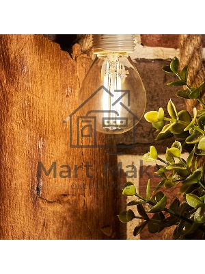 Лампа светодиодная филаментная Rexant Шарик GL45 7.5 Вт 600 Лм 4000K E14 прозрачная колба