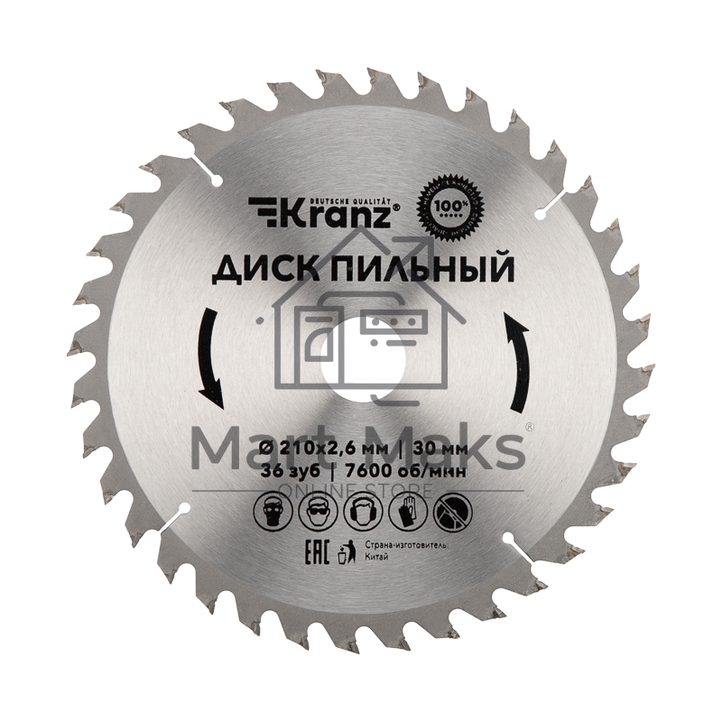Диск пильный 210 мм х 36 зуб х 30 мм Kranz