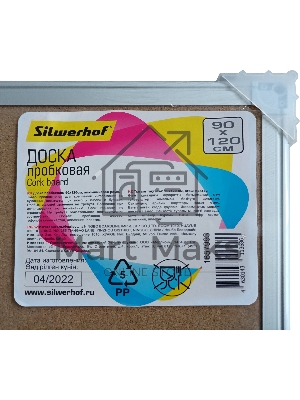 Доска офисная 654006-02 пробковая, 90х120см, 1 секция, 1 рабочая поверхность, алюминиевая рамка, кар