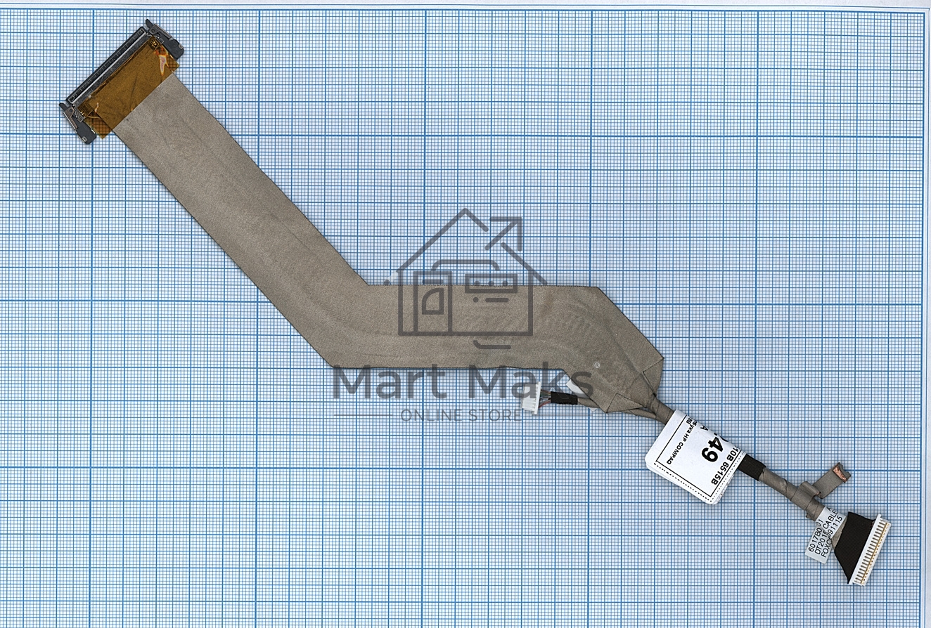 Шлейф матрицы для ноутбука HP Compaq 6510B 6515B 7206515