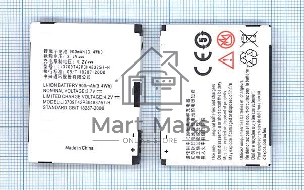 Аккумуляторная батарея Li3710T42P3h483757 для ZTE E810 ZTE F450 3.7V 3.33Wh