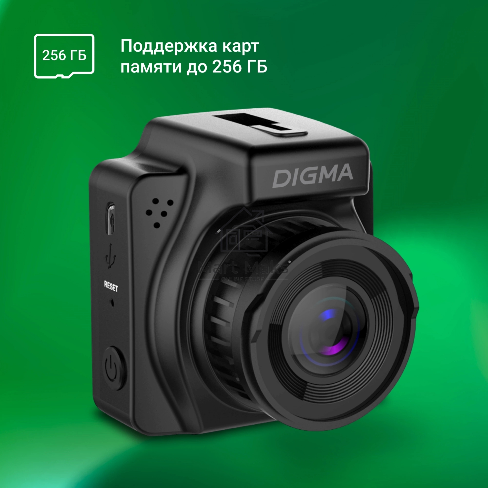 Видеорегистратор Digma FreeDrive 401 черный 4Mpix 2160x3840 2160p 170гр. NTK96675