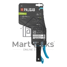 Секатор цветочный Palisad LUXE удлиненный, 275 мм, регулировка захвата, пластиковые рукоятки