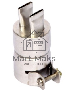 Насадка Quick A1258