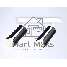 Светильник Ambrella light TN51598/2 BK/WH черный/белый GU10/2 260*60*195