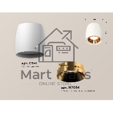Светильник Ambrella Light XS1141004 SWH/PYG белый песок/золото желтое полированное MR16 GU5.3 (C1141, N7034)