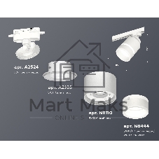 Светильник Ambrella light XT8110004 SWH/FR белый песок/белый матовый GX53 (A2524, A2105, C8110, N8444)