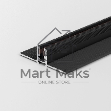 Mini Magnetic Шинопровод встраиваемый под ГКЛ 12,5 мм (черный) (2м) 85170/00