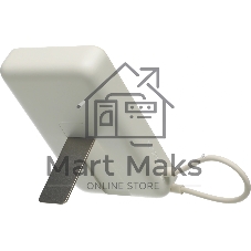 Портативный аккумулятор Xiaomi Magnetic Power Bank 10000 with Built-in Stand Beige (BHR08PBGL)