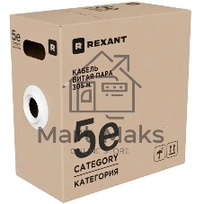 Кабель витая пара Rexant U/UTP, CAT 5e, PVC, 4PR, 24AWG, INDOOR, SOLID, серый, 305м