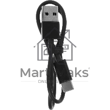 Электробритва Xiaomi Electric Shaver S101 3Вт BHR7465GL