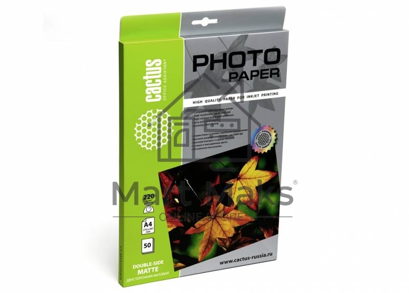 Фотобумага Cactus CS-MA422050DS матовая двусторонняя А4 220 г/м2 50 листов