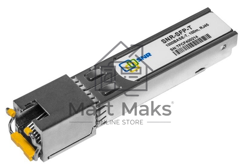 Модуль SFP с интерфейсом RJ45, до 100м