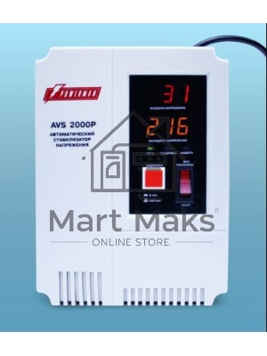 Стабилизатор напряжения Powerman AVS-P Voltage Regulator 3000VA, Digital Indication, Wall Mount, Hardwire Input/Output, 230V, 1 year warranty, White