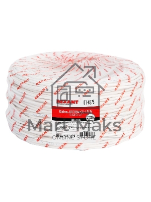 Кабель для пожарной сигнализации Rexant КПСВВнг(А)-LSLTx 2x2x0,50 мм², бухта 200 м